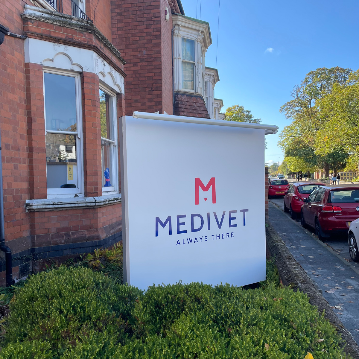 Medivet branded post sign with external illumination